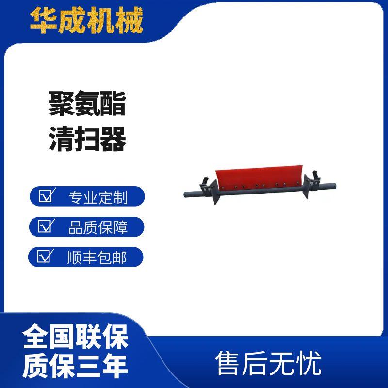 移動(dòng)式皮帶機(jī)防爆部件年檢標(biāo)準(zhǔn)全解析